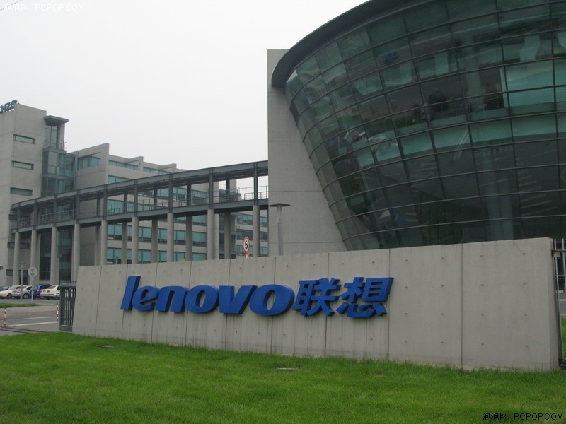 聯(lián)想手機(jī)外殼激光打標(biāo)廠房 聯(lián)想手機(jī)外殼激光打標(biāo)廠房