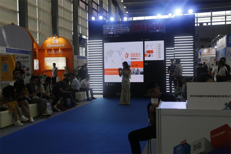 2019年8月線路板展會(huì)4.JPG 2019年8月線路板展會(huì)4.JPG